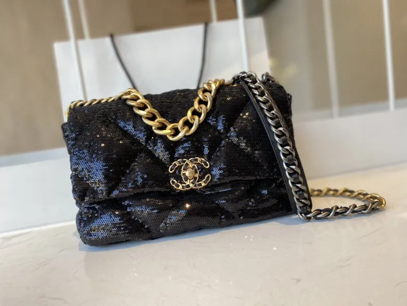 Chanel Bags - CHL Bags - 877