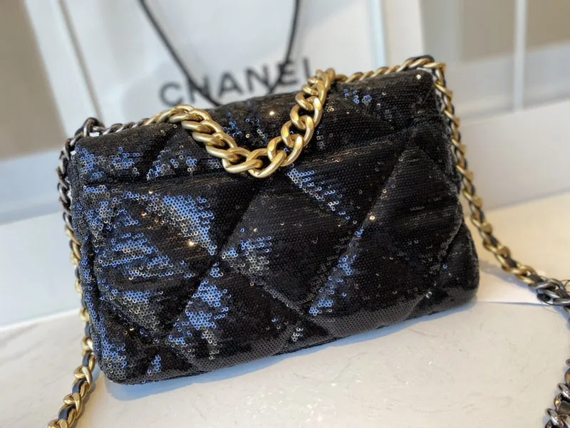 Chanel Bags - CHL Bags - 877