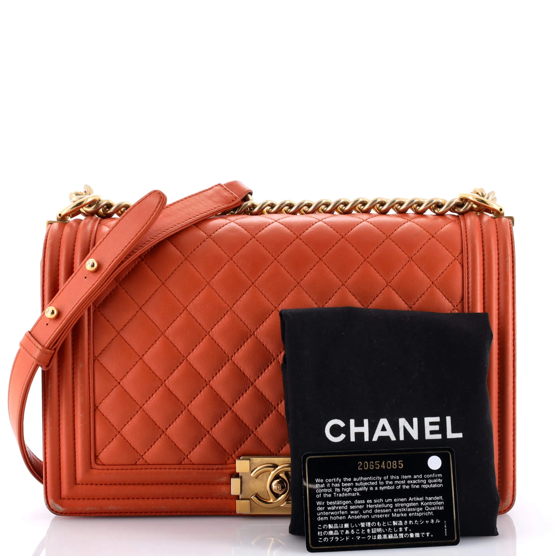 Chanel Boy Flap Bag Quilted Lambskin
