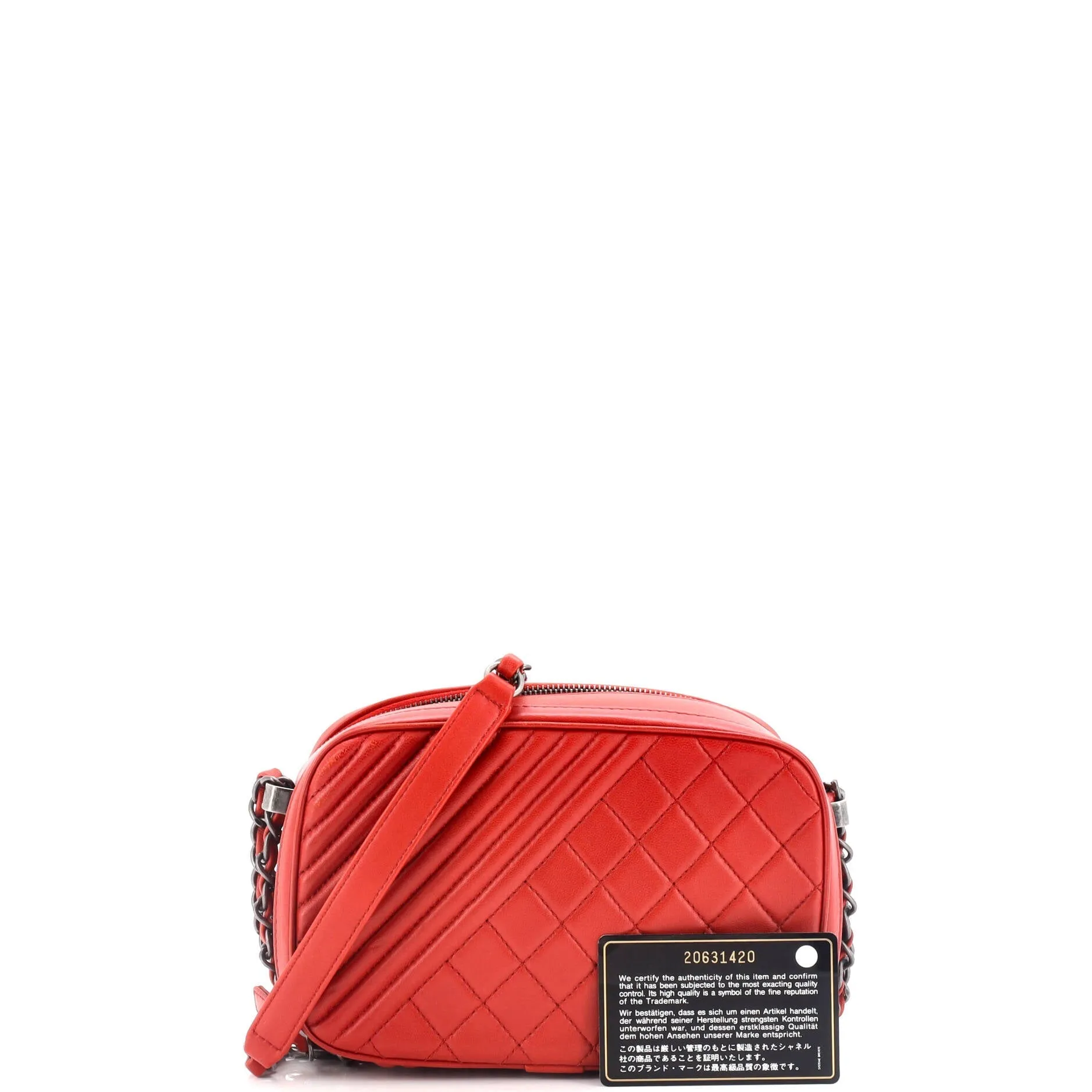 Chanel Coco Boy Camera Bag Quilted