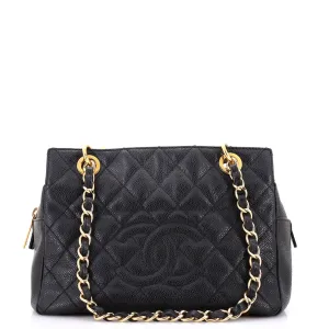 Chanel Petite Timeless Tote Quilted