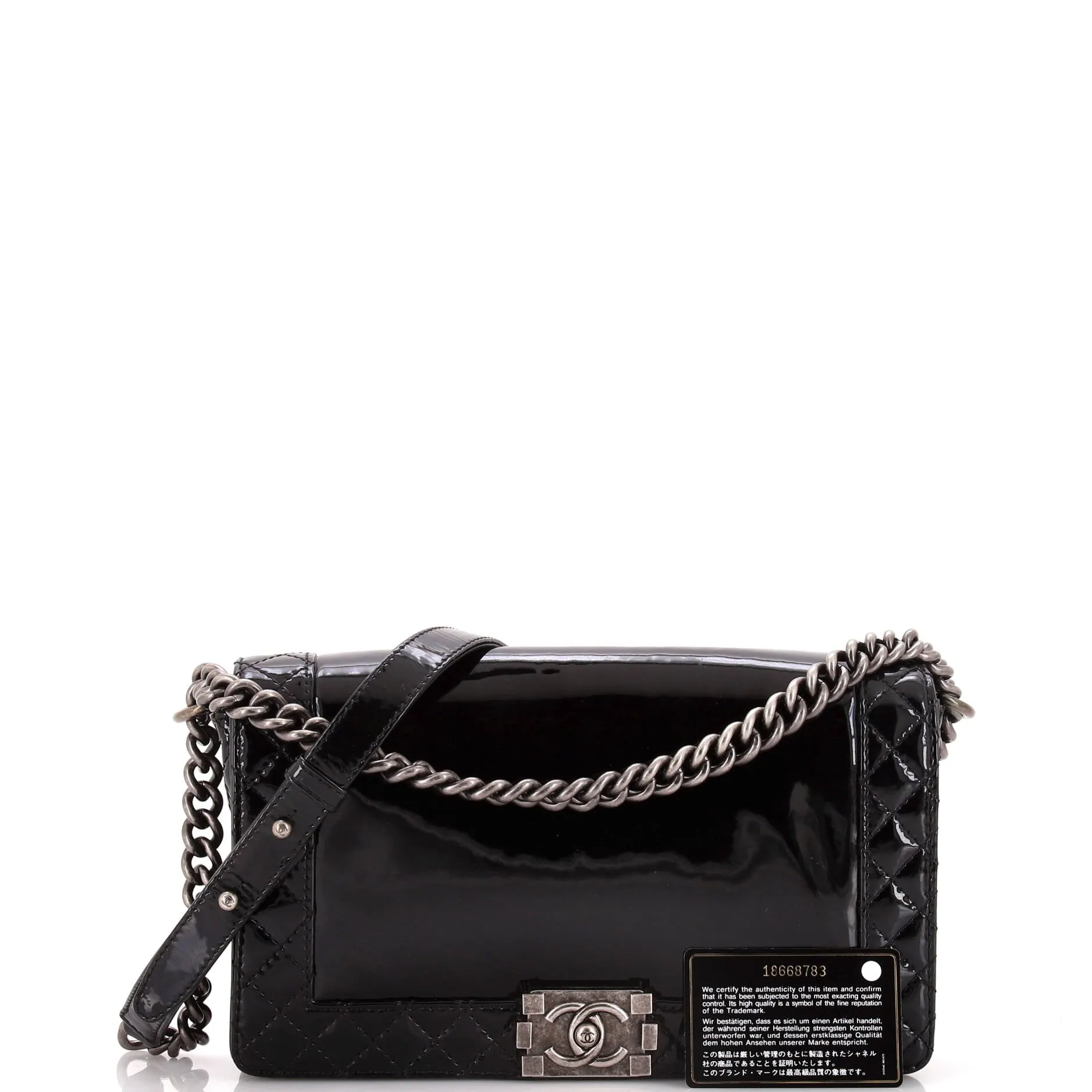 Chanel Reverso Boy Flap Bag Patent New