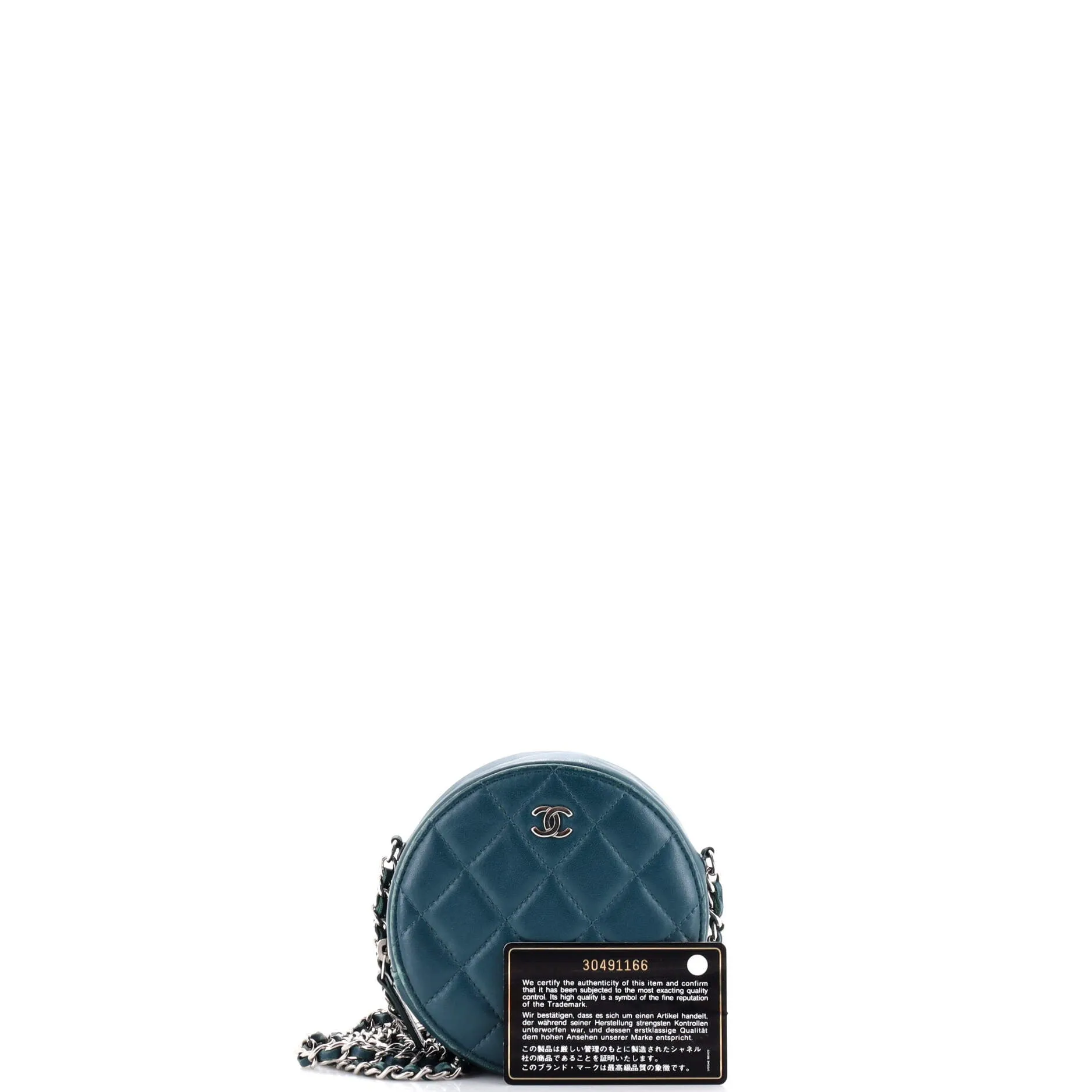 Chanel Round Clutch With Chain Quilted