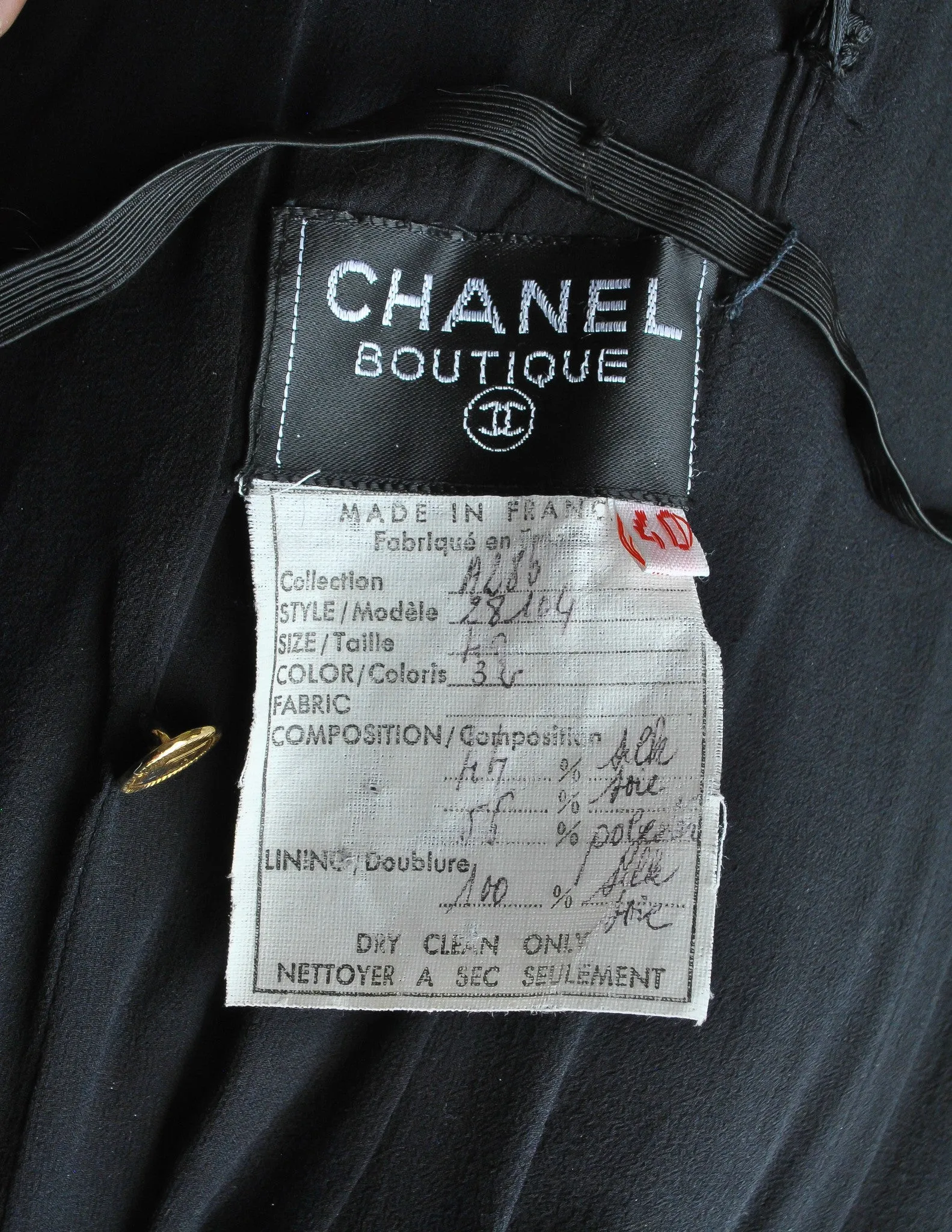 Chanel Vintage AW 1986 Black & Gold Silk Taffeta & Tulle Evening Gown