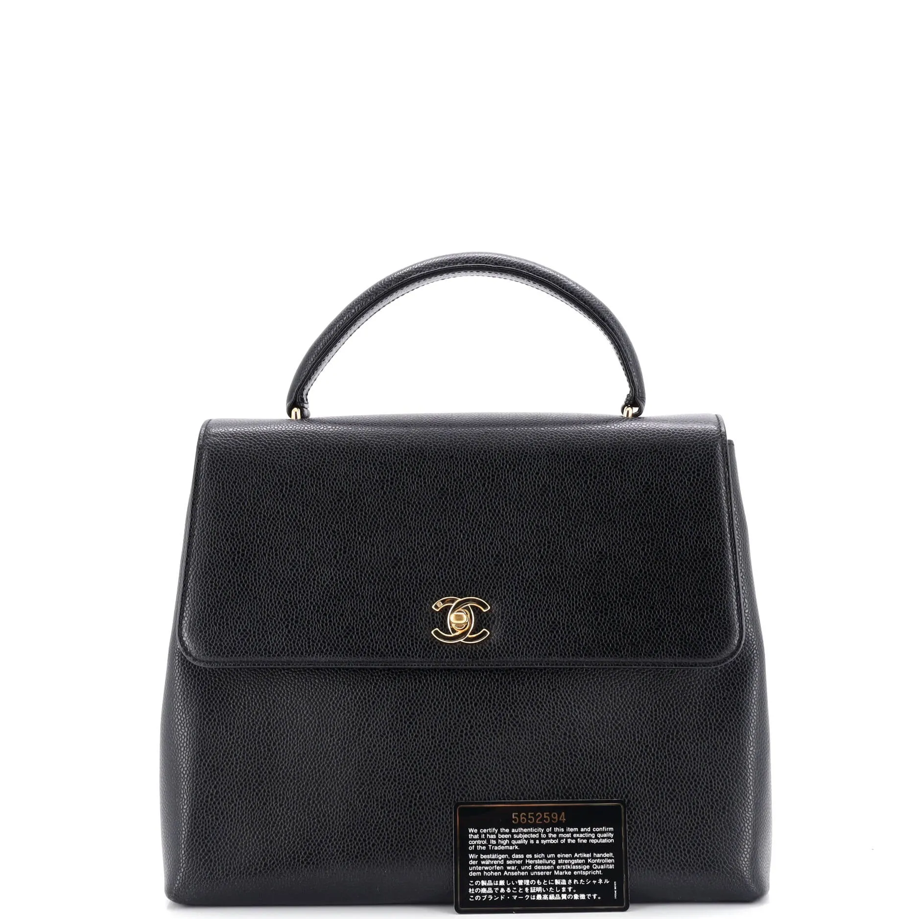 Chanel Vintage Classic Top Handle Flap
